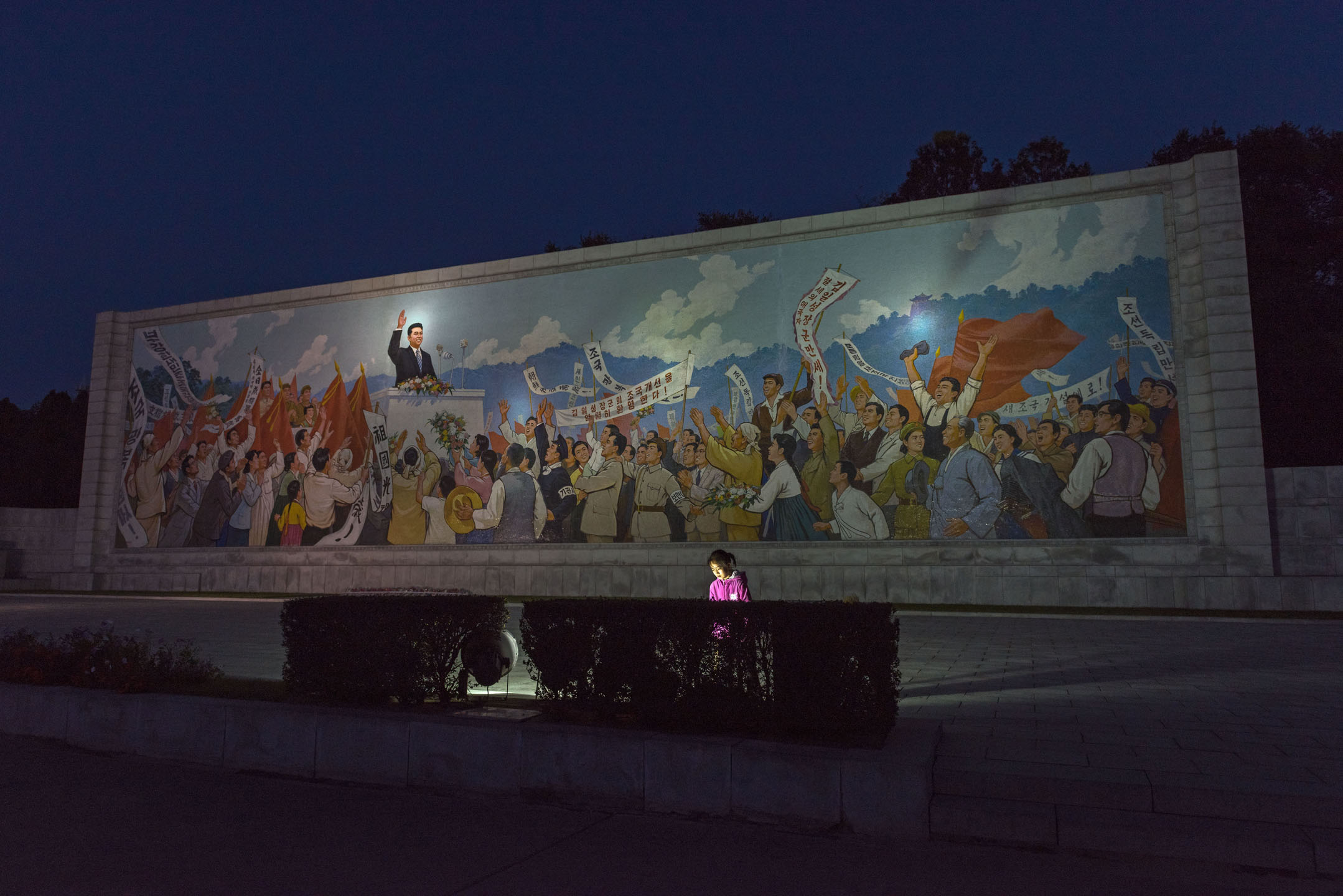 20 - SCOTT A WOODWARD - D810_DSC5767 (Kim Il-sung Stadium)