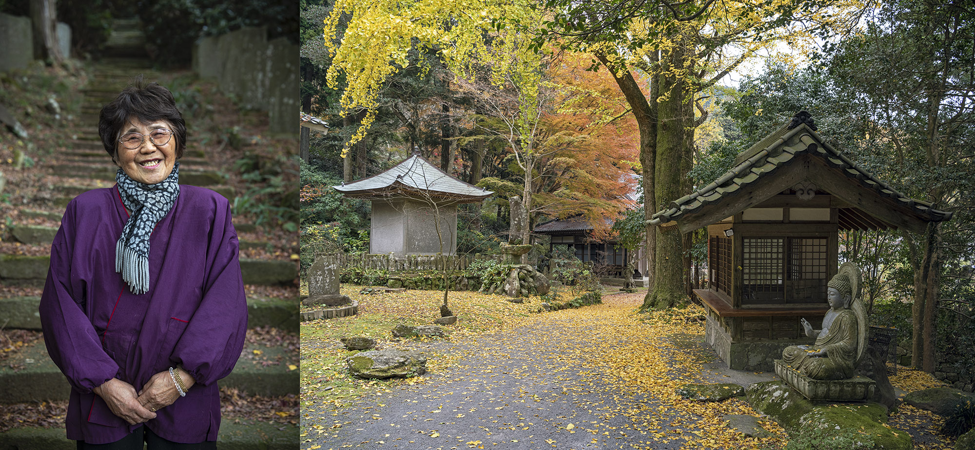 SCOTT A WOODWARD - Walk Japan - Setsuko Matsumoto and Choan-ji