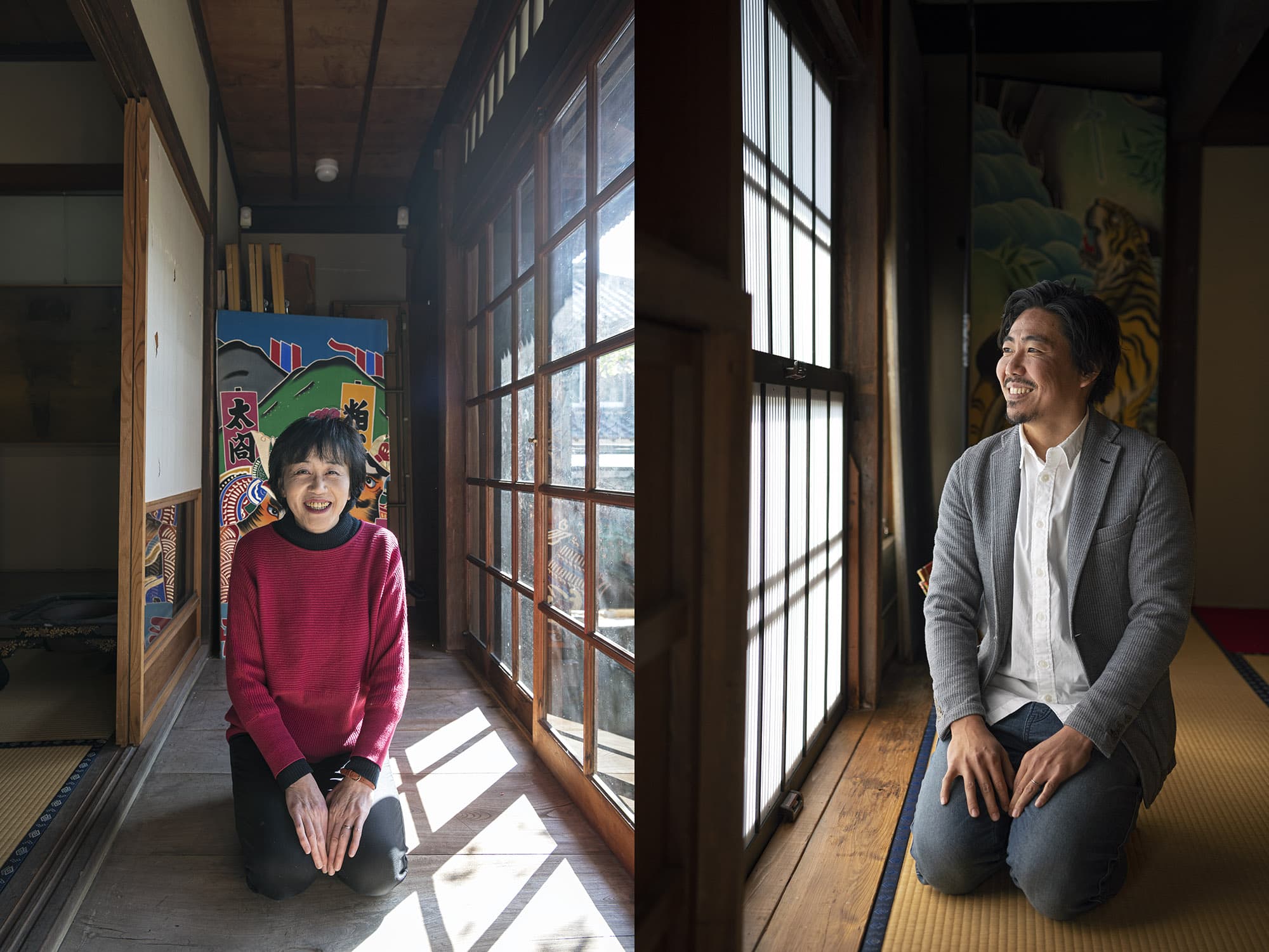 SCOTT A WOODWARD - Walk Japan - Konomi Wada and Yo Murakami