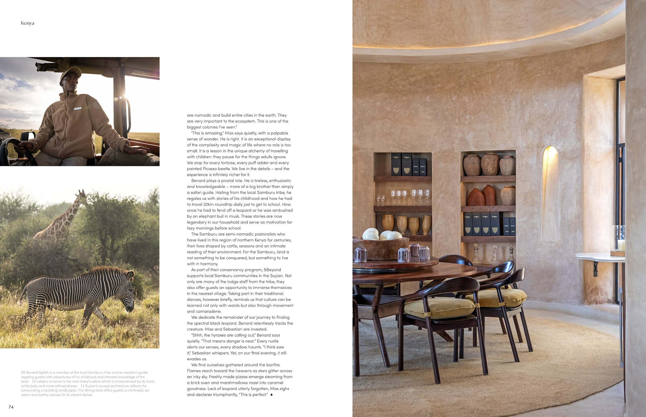 Wildlife and interior design elements at andBeyond Suyian in Laikipia, Kenya photographed by Scott A. Woodward